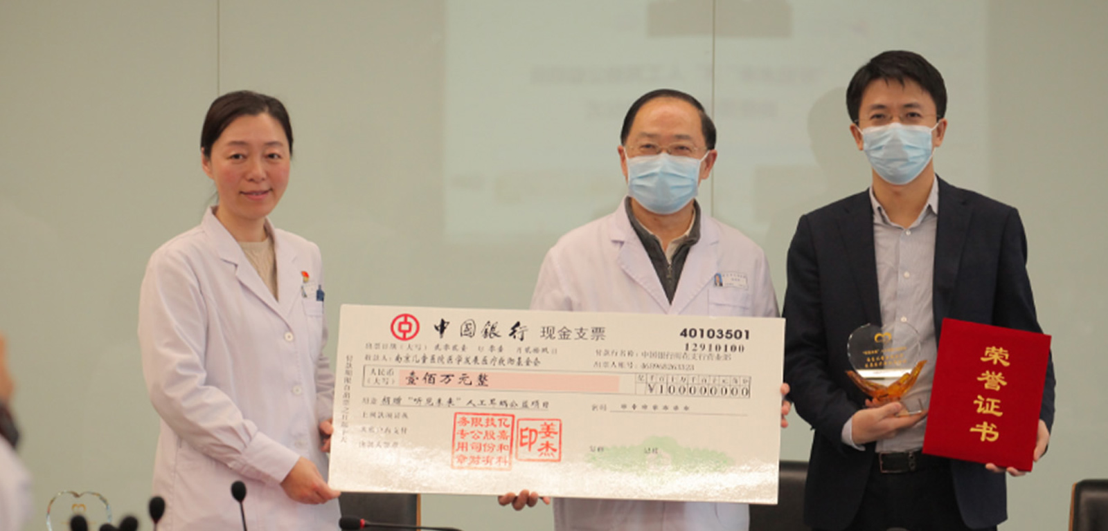 178通用版app下载