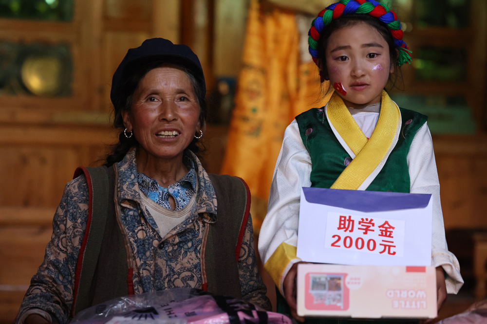 178通用版app下载