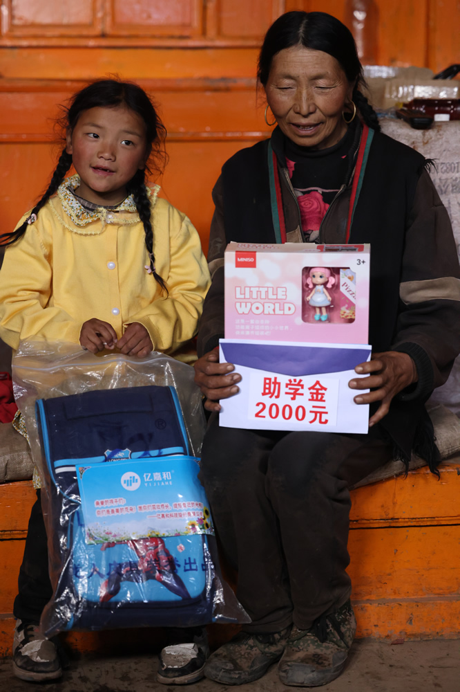 178通用版app下载