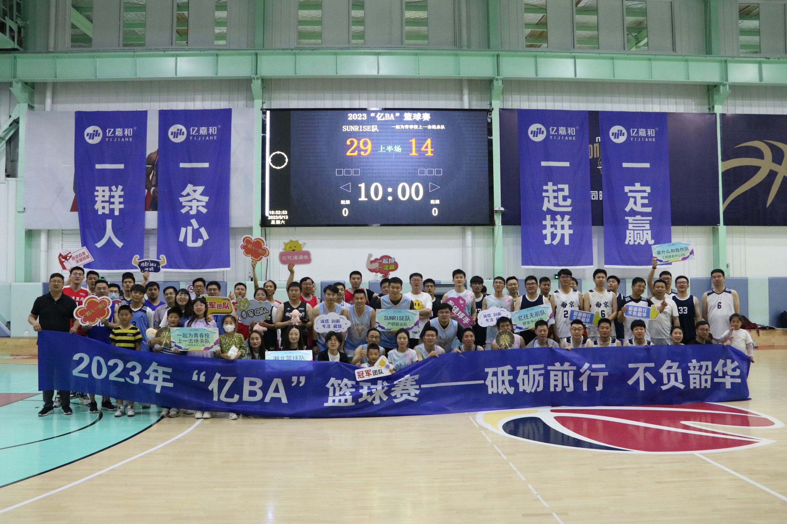 178通用版app下载