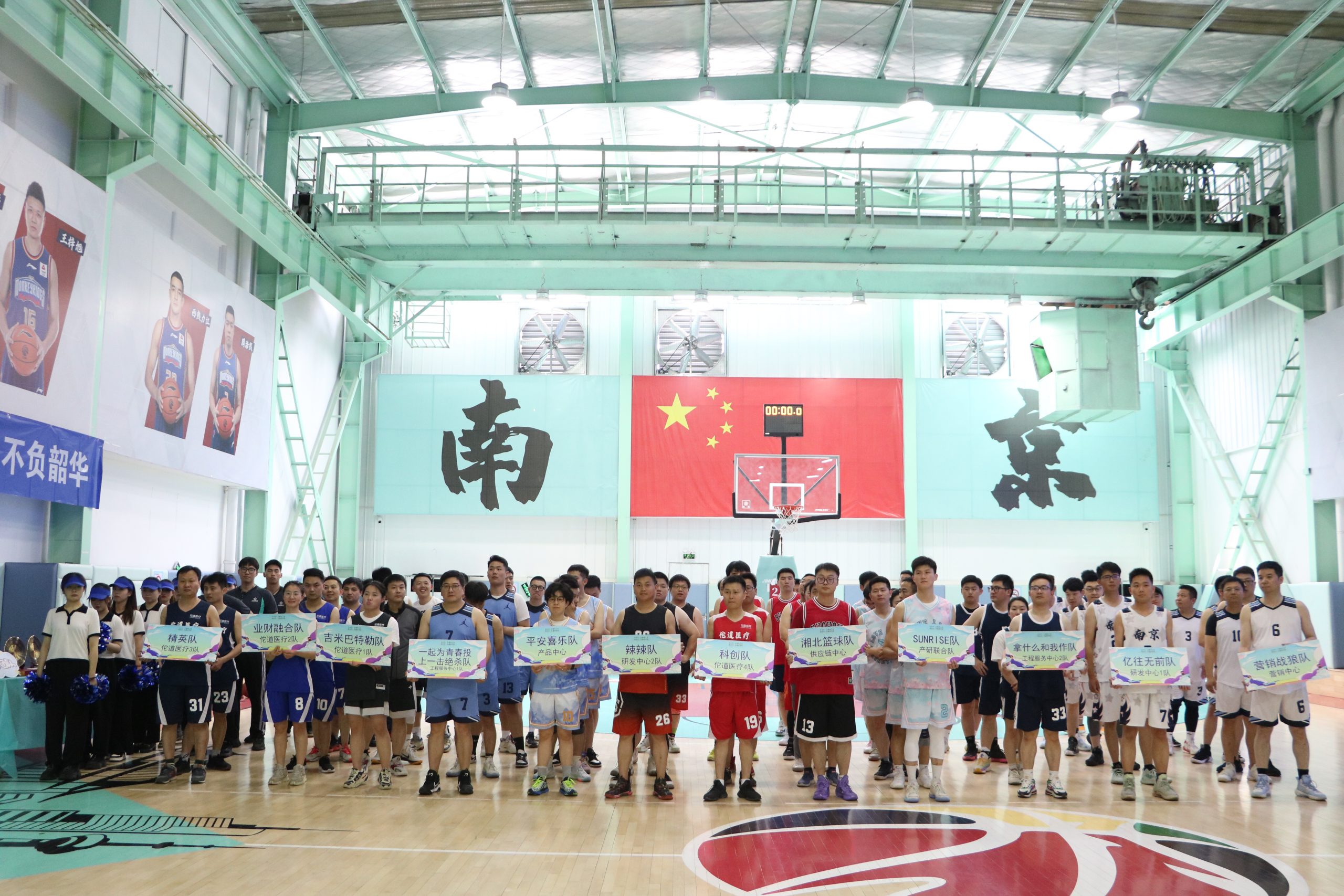 178通用版app下载