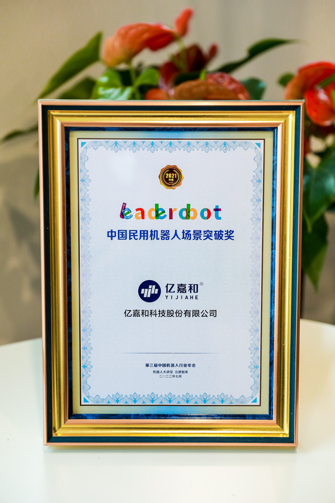 178通用版app下载