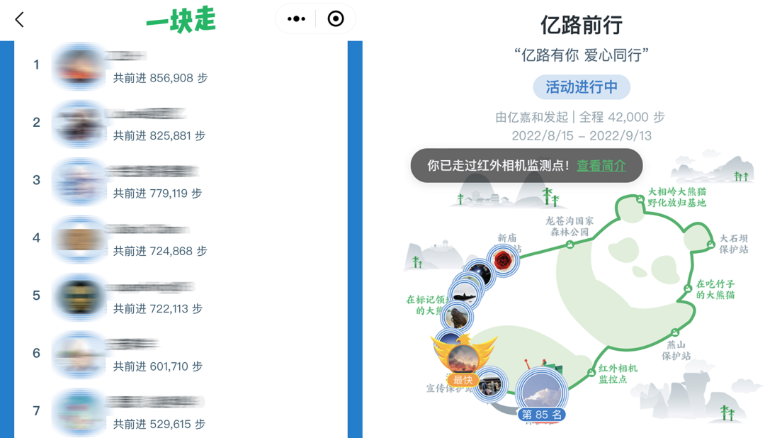 178通用版app下载