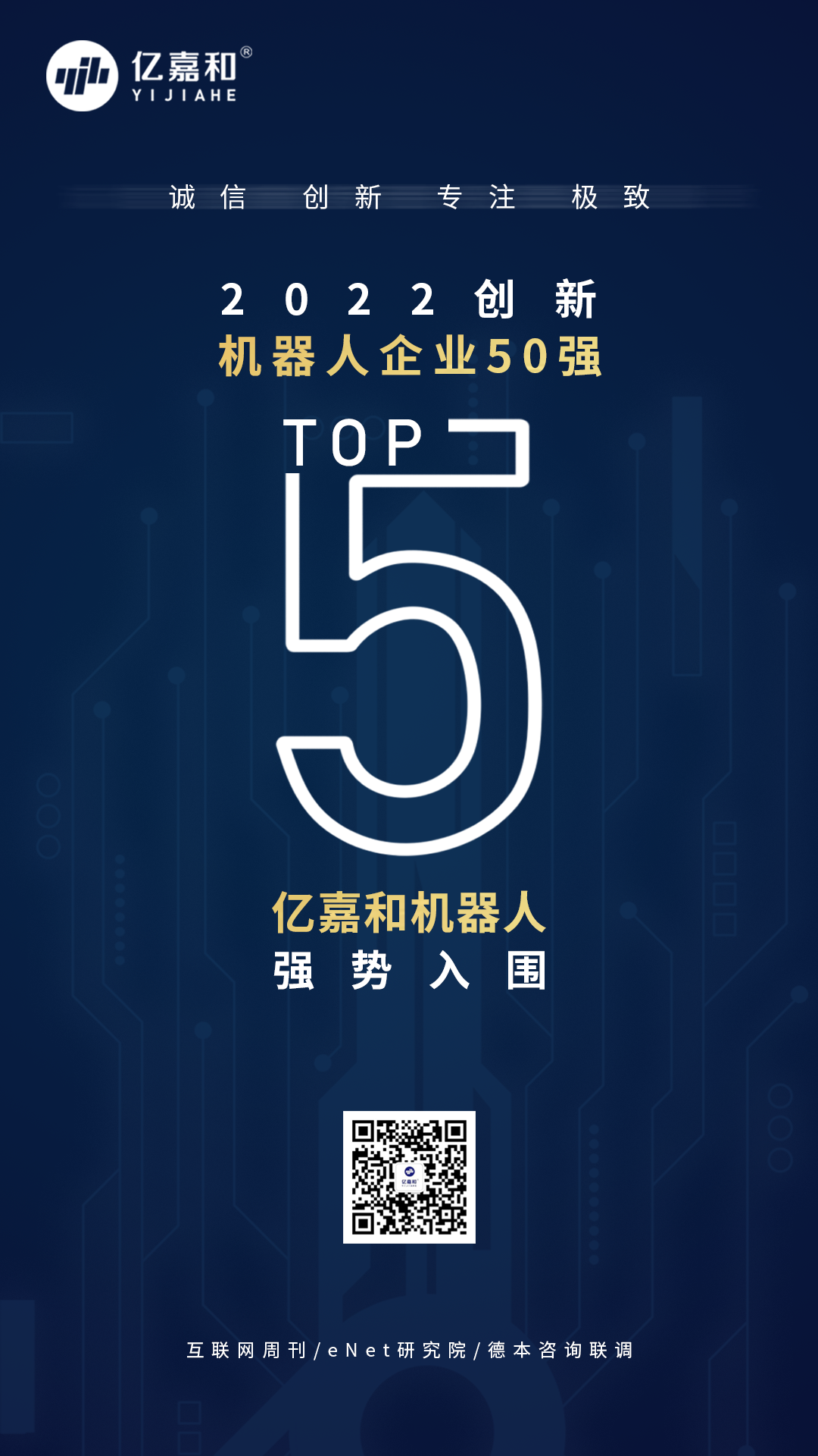 178通用版app下载