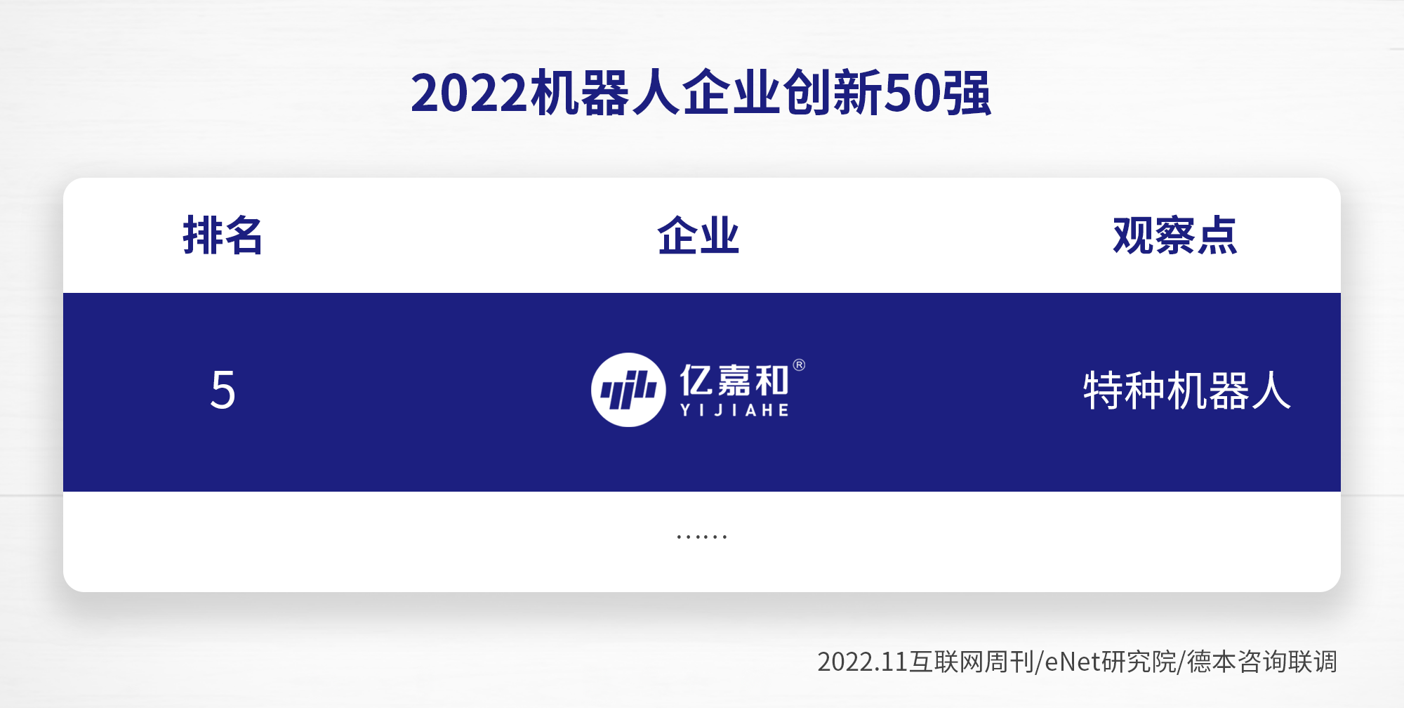 178通用版app下载