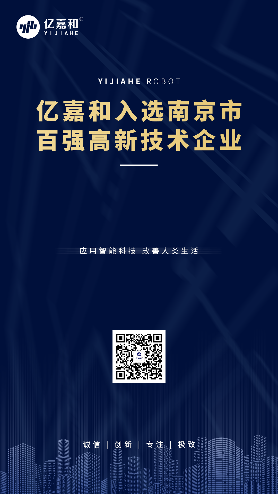 178通用版app下载