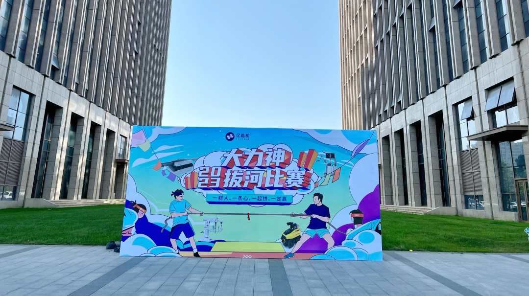 178通用版app下载