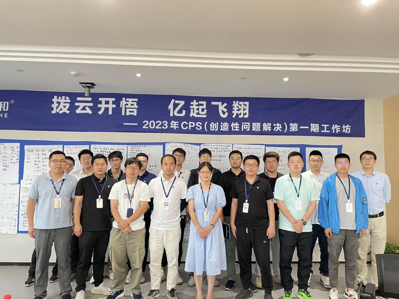 178通用版app下载