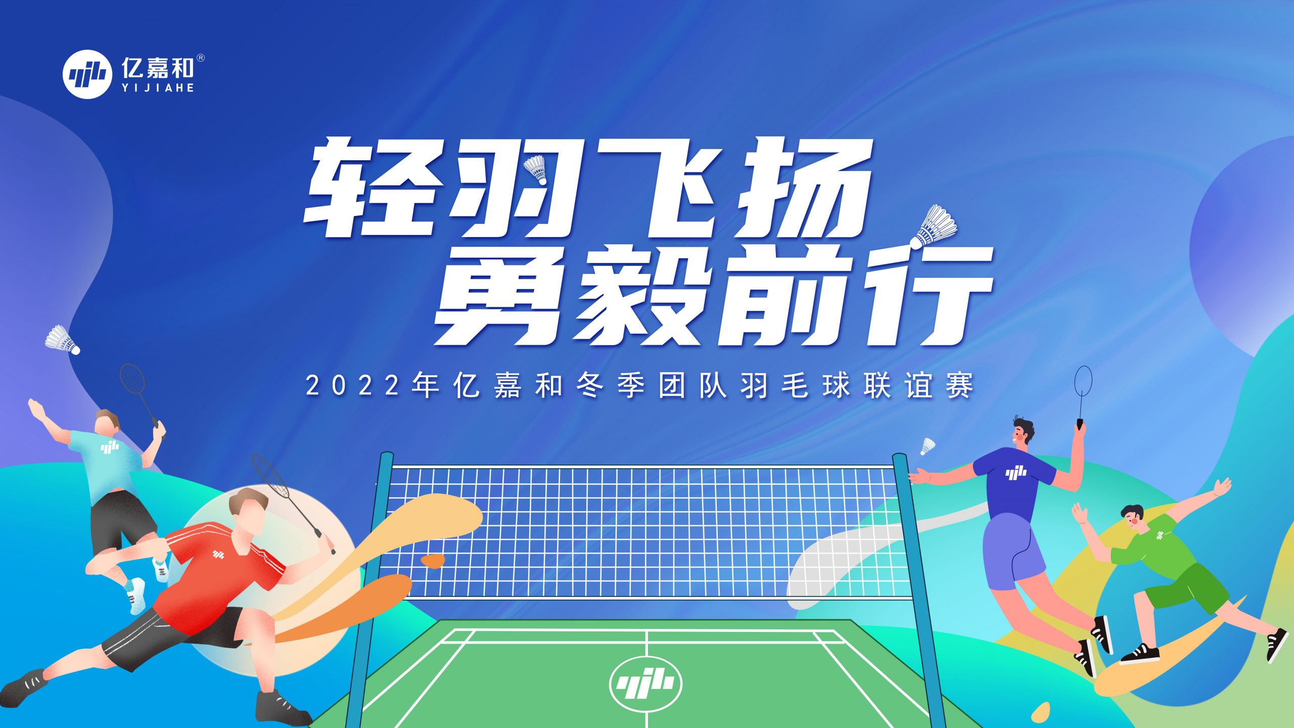 178通用版app下载