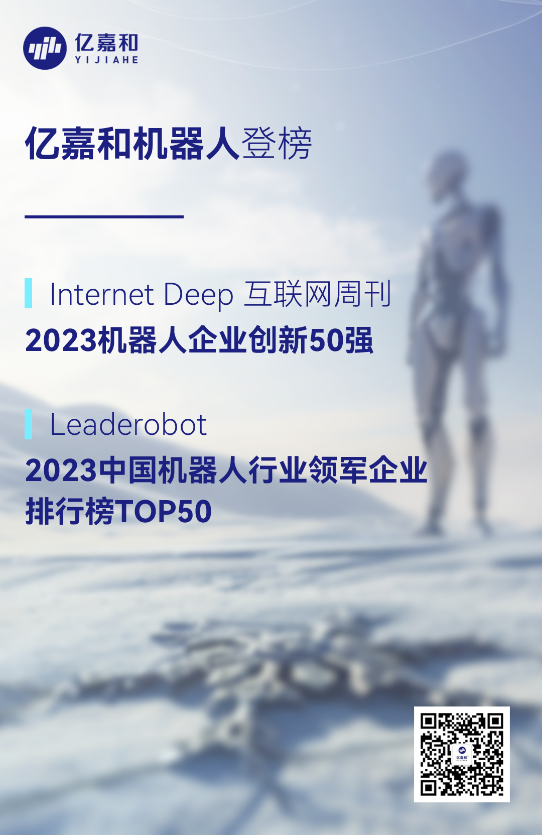 178通用版app下载