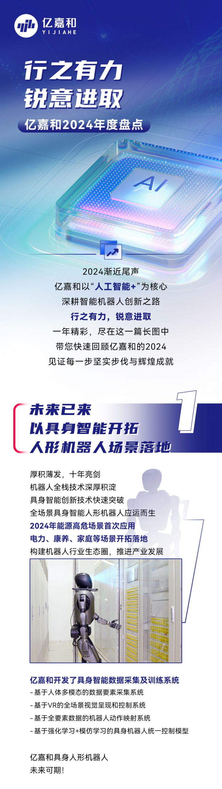 178通用版app下载