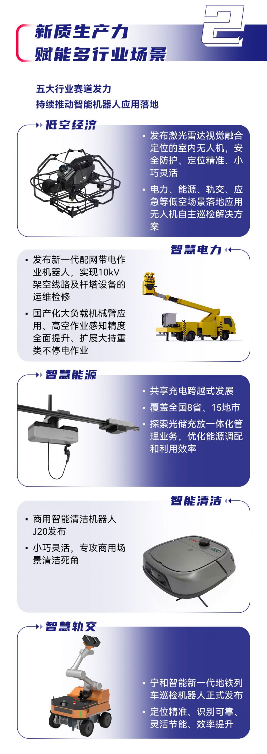 178通用版app下载