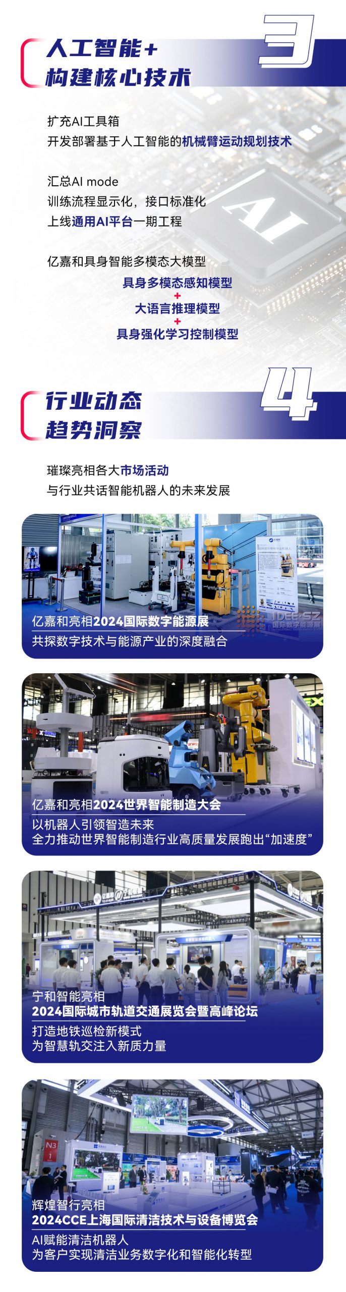 178通用版app下载