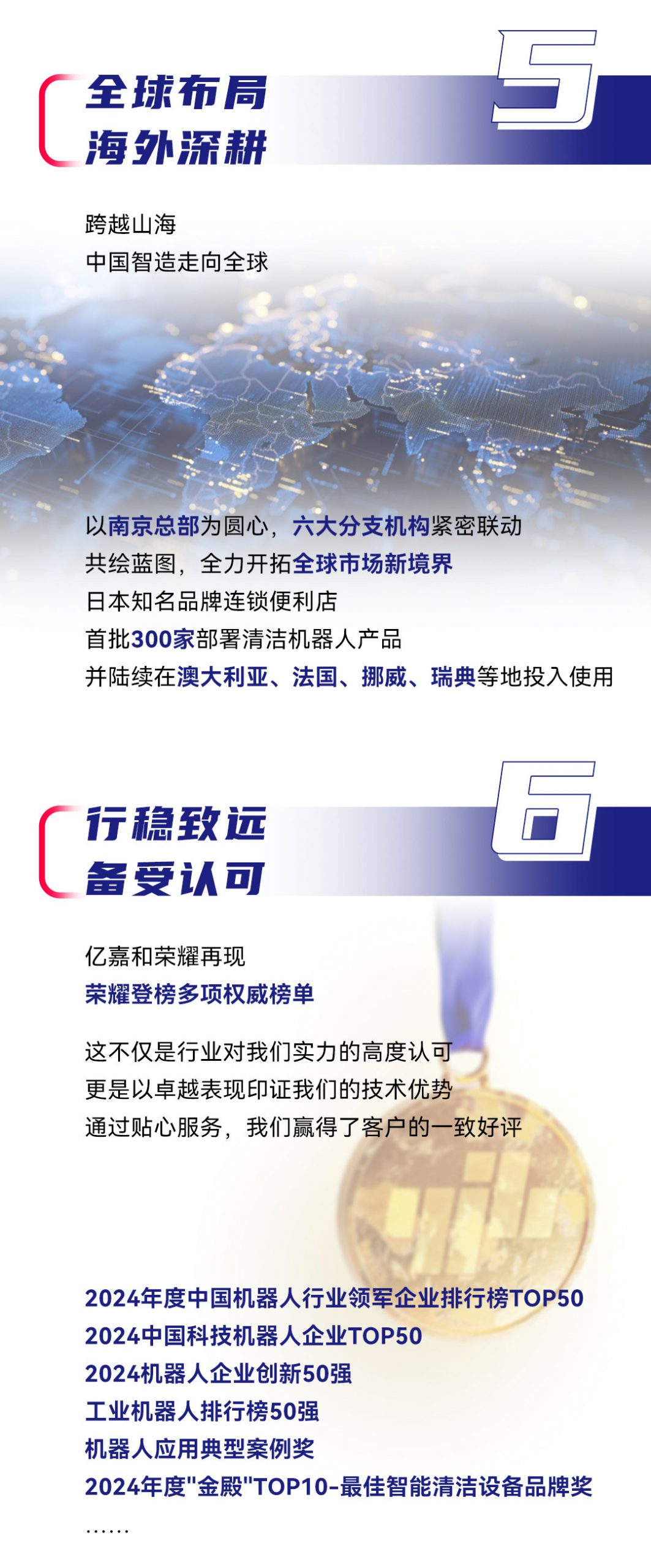 178通用版app下载