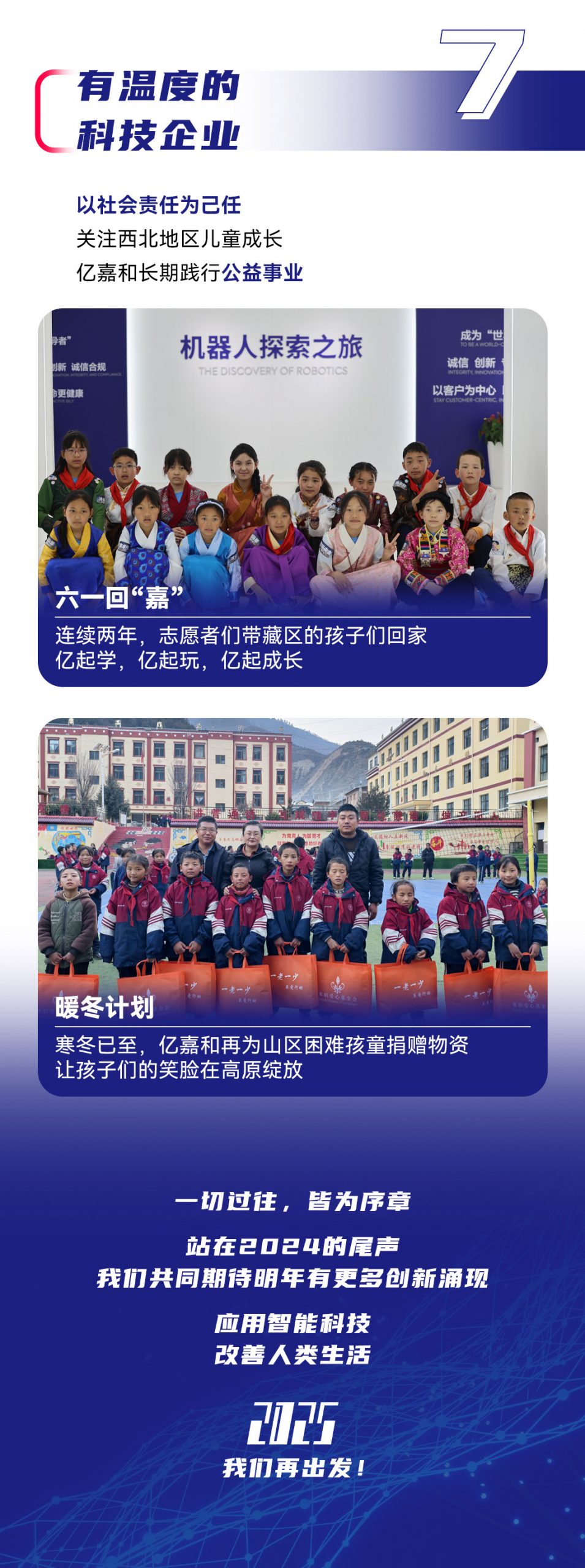 178通用版app下载