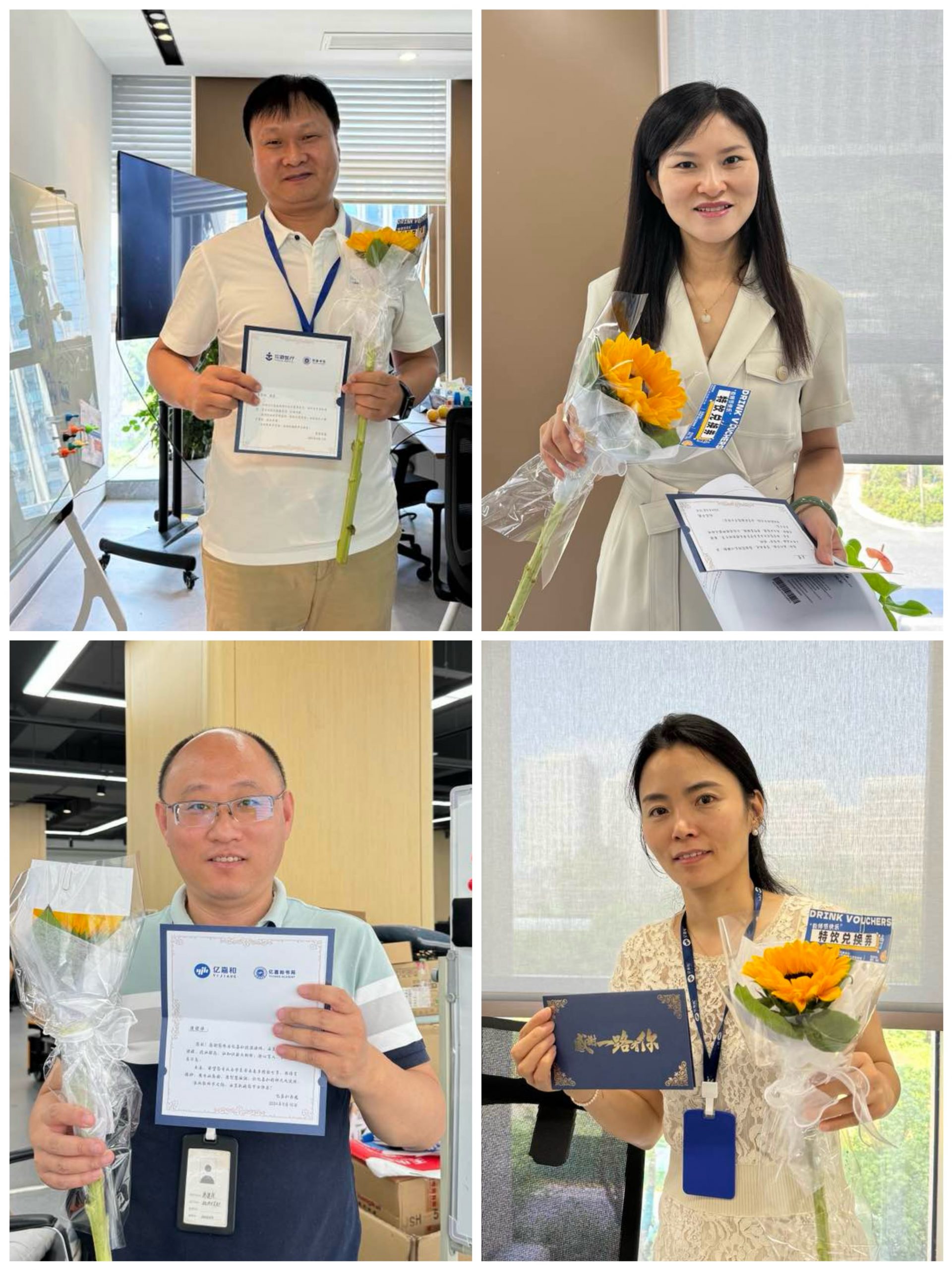 178通用版app下载