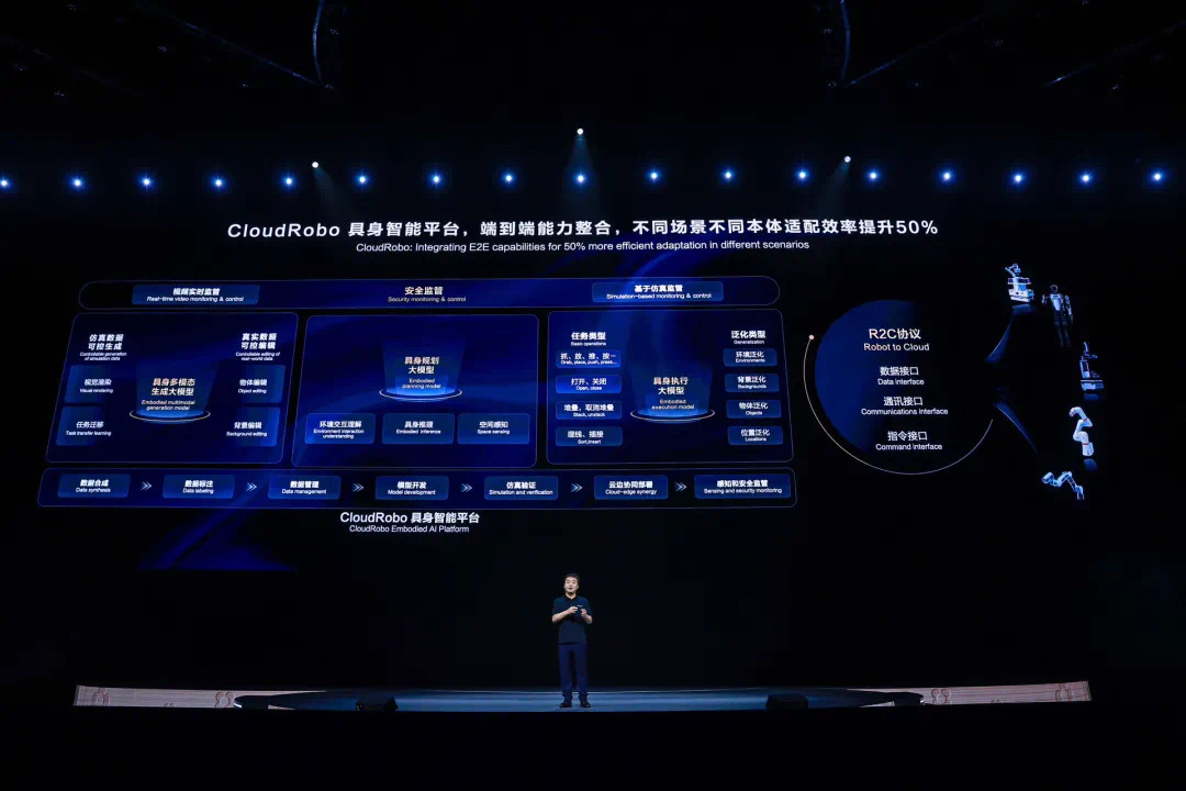 178通用版app下载