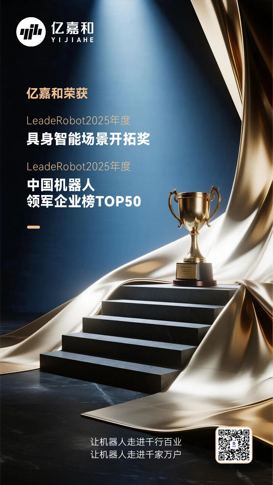 178通用版app下载