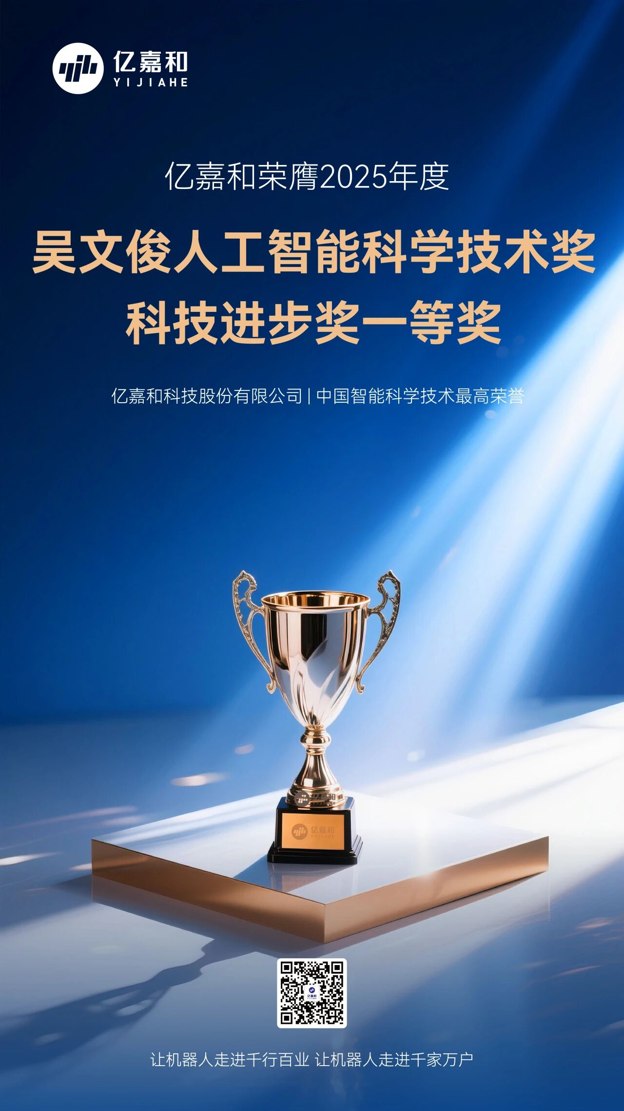 178通用版app下载