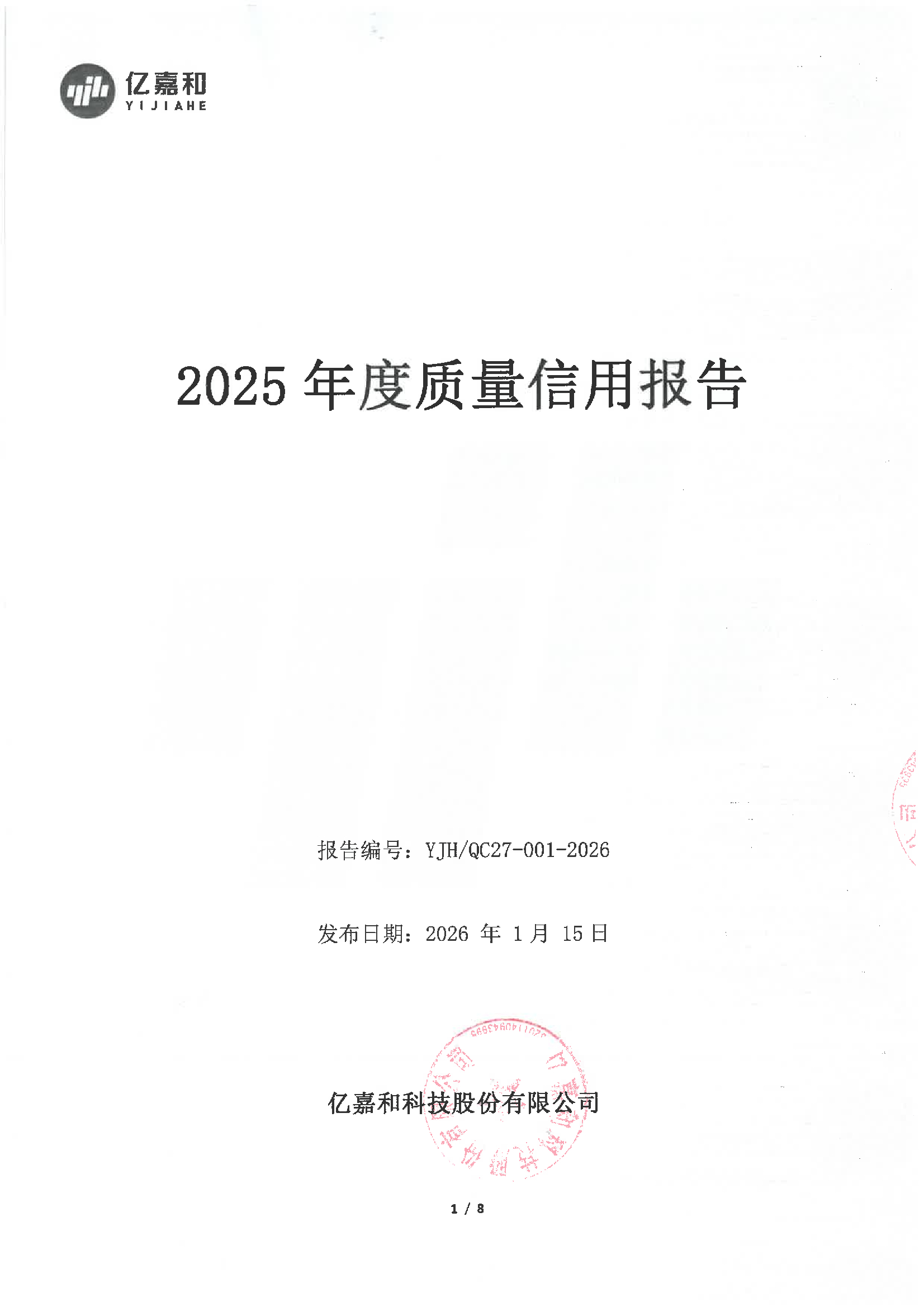 178通用版app下载