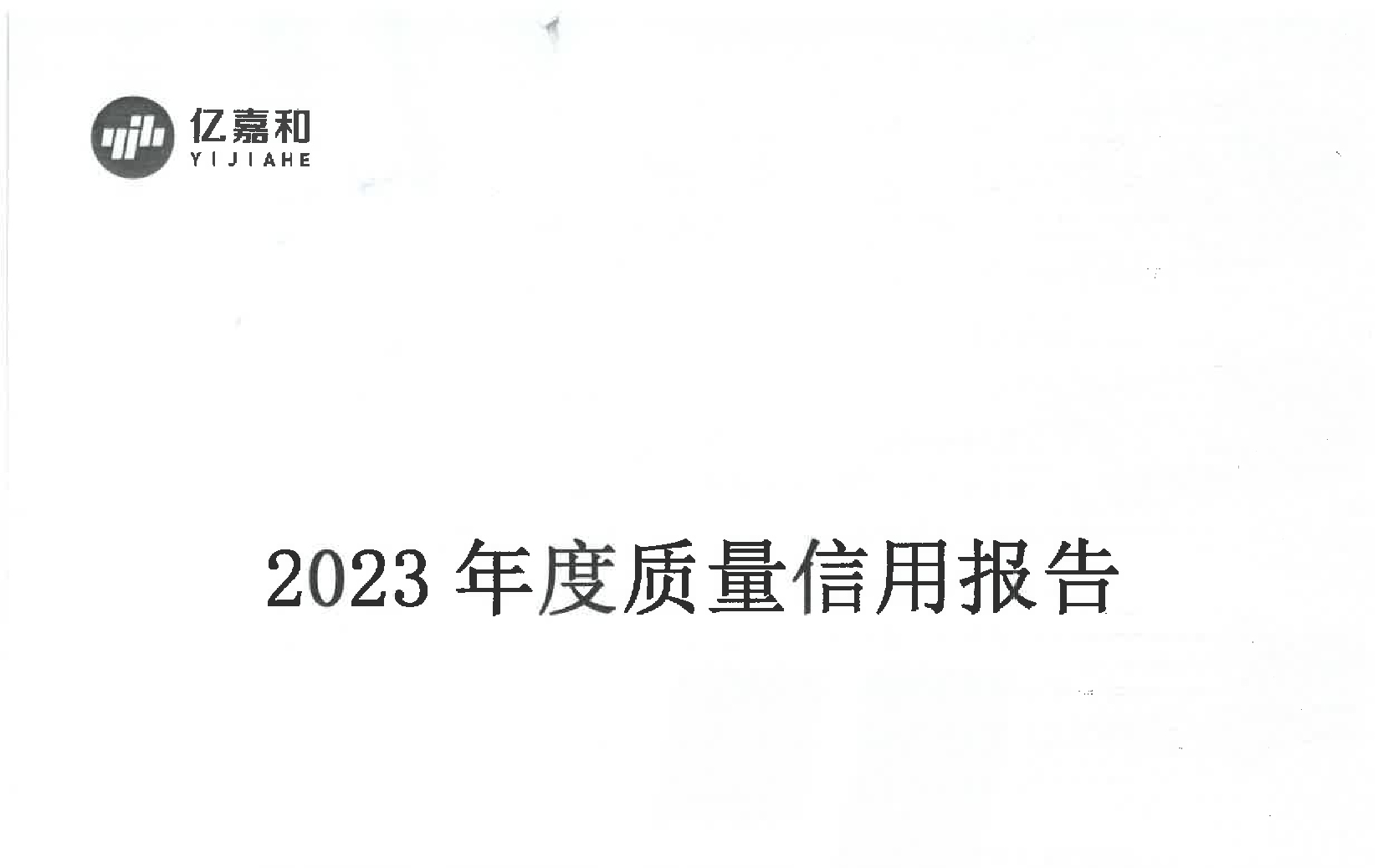 178通用版app下载
