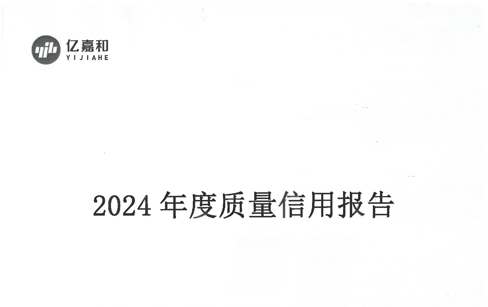 178通用版app下载