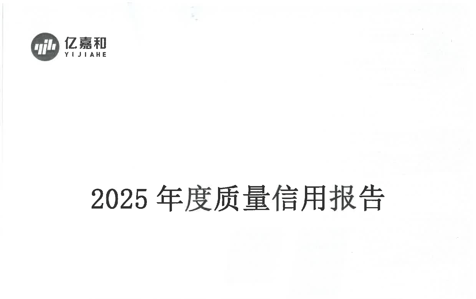 178通用版app下载