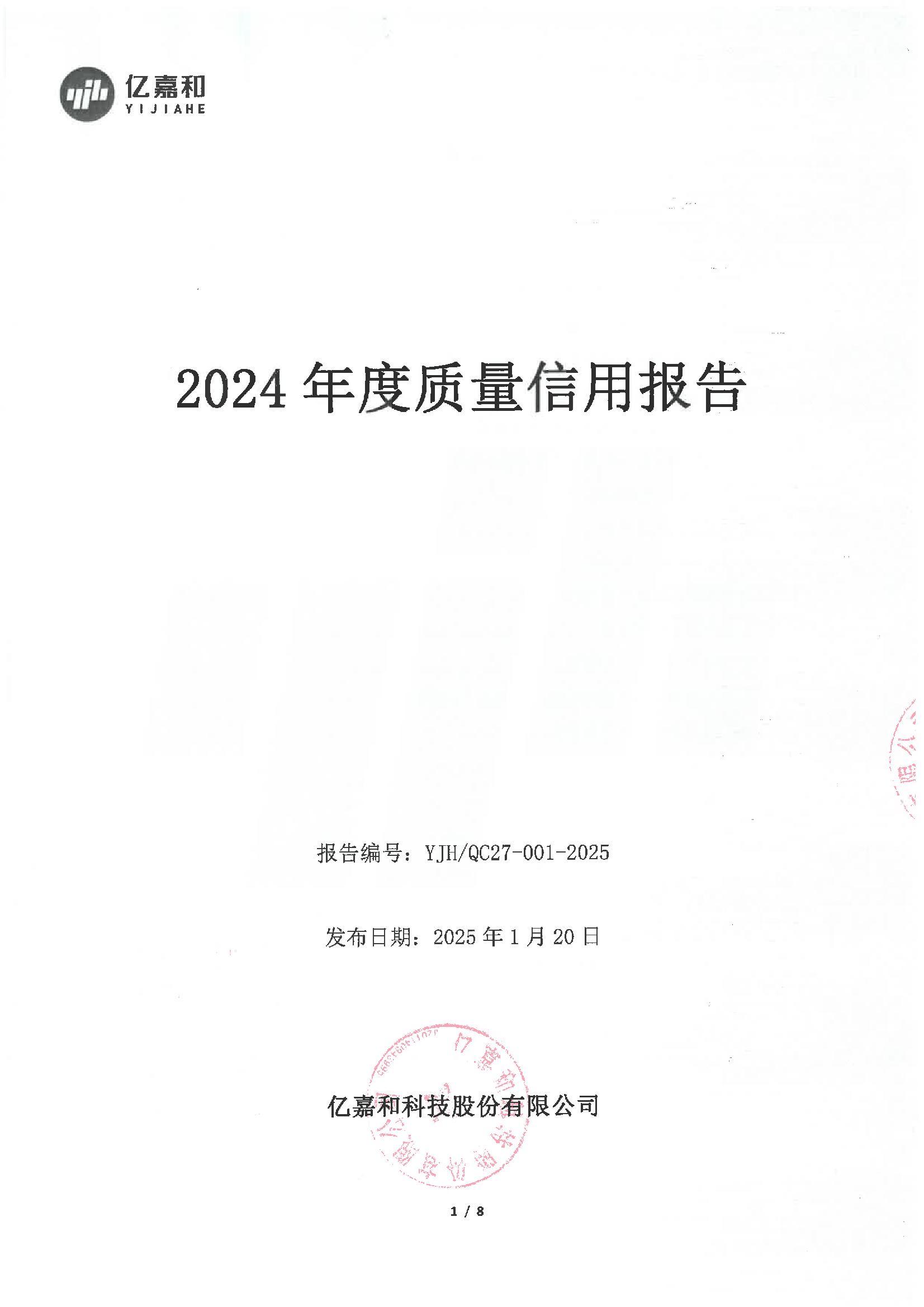 178通用版app下载